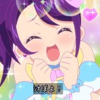 シオナ